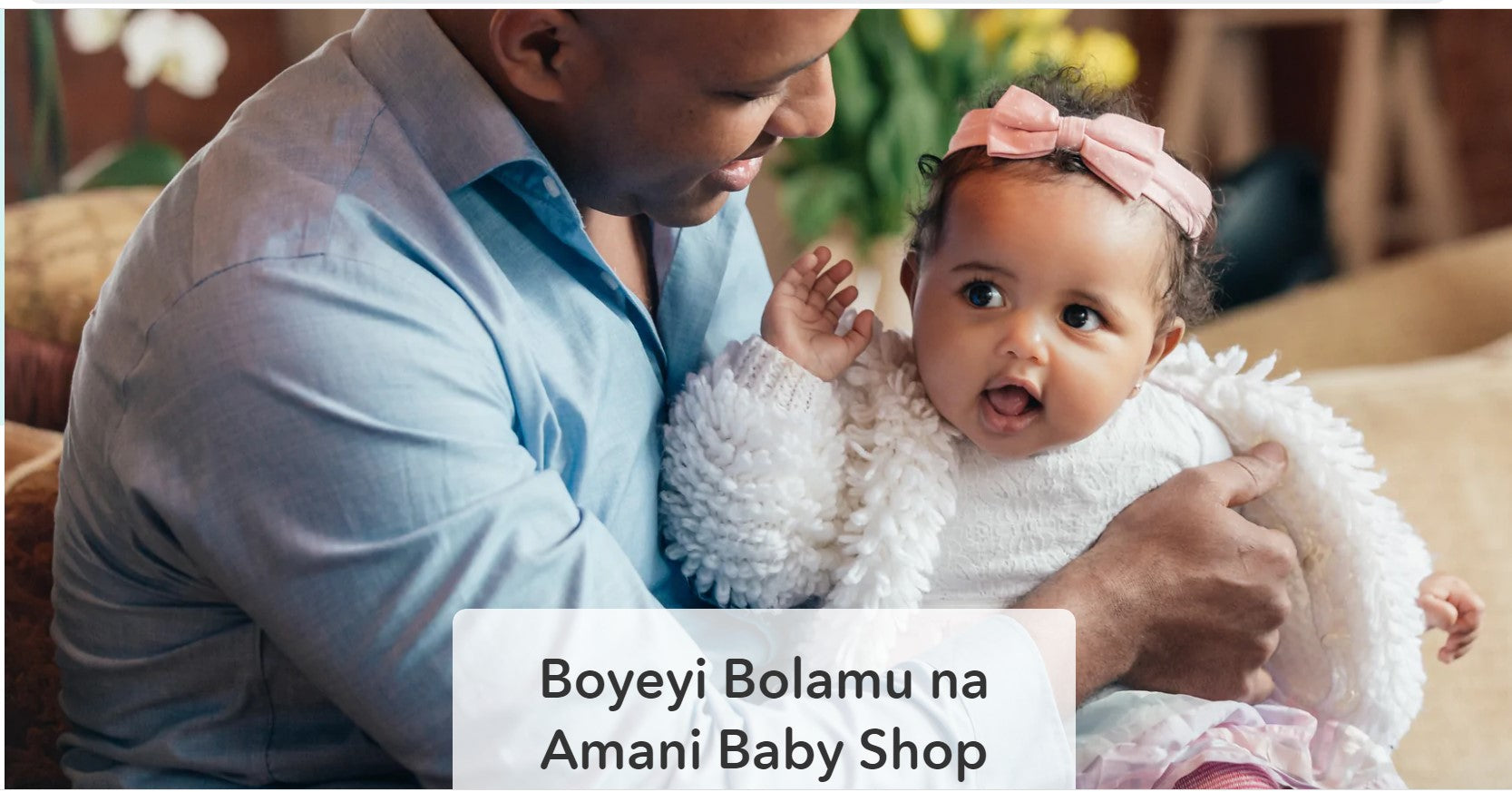 Amani Baby Shop Gift Card